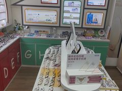 -美空眼镜·星趣控·新乐学·控优点合作店(周浦万达店)
