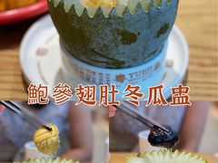 -粤集·手工粤菜(皇庭广场店)