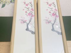 -先春西湖龍井•九曲红梅(杭大路店)