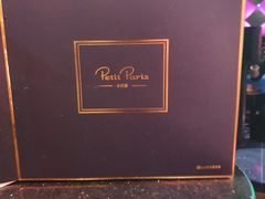-PETIT PARIS 小巴黎(凯德1818店)