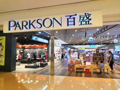 -百盛(万象城店)