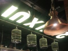 -茅庐毛血旺(烟台大悦城店)