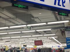 -迪卡侬(燕山店)