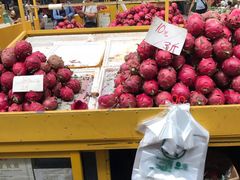 -三亚新鸿港水果一级批发市场