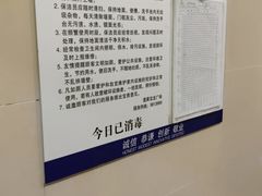 -宝龙广场(蓬莱区)