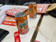 -醉人椒麻辣香锅(上地华联店)