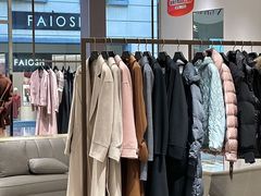 -王府井奥莱临潼小镇(临潼店)