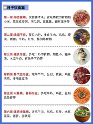 -馨月汇·独栋月子会所(静安店)