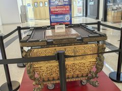 -红星美凯龙北京至尊MALL(东四环中路店)