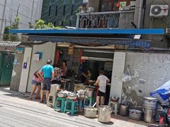 门面-蓉城西二道无名冒菜(西二道街店)