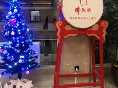 -聚春园自助餐厅(东街口店)