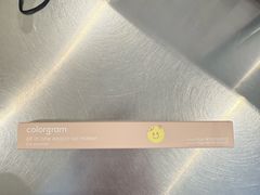 -新罗免税店