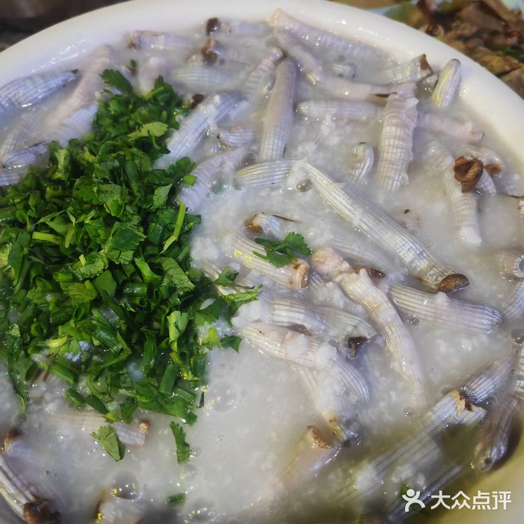 老家招牌🙆泥虫粥