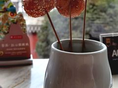 -柴门饭儿(成都太古里店)