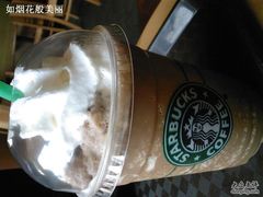 摩卡星冰乐-星巴克臻选(上海中环广场2F店)