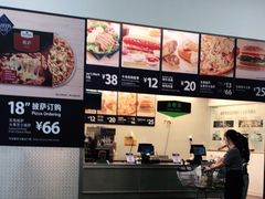-山姆美式餐吧(鼓楼店)