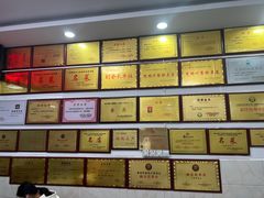 -元谋凉鸡店(百年老店)