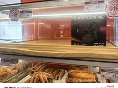-新侨三宝乐面包店(崇文门店)