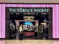 -Victoria's Secret(苏州中心全品类店)