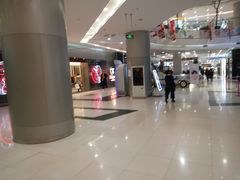 -凯德广场(学府店)