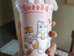 -奈雪的茶(重庆万象城北区店)