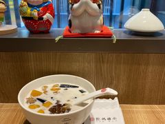 -彬媽糖水(万象天地店)