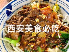 -西安汉城湖景区