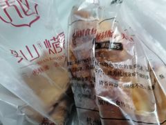 吴山烤鸡-吴山烤禽 (吴山路店)