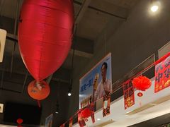 -木屋烧烤(坂田天安云谷店)