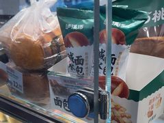 -泸溪河桃酥(秦淮夫子庙一店)