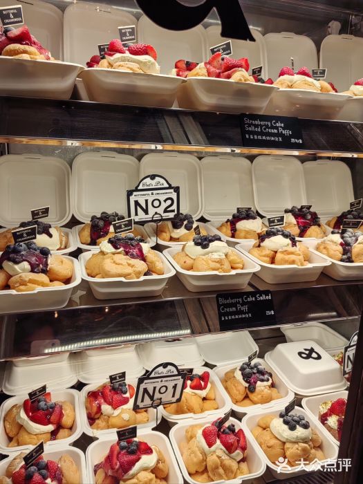 B&C黄油与面包·THE GARDEN BAKERY概念店(世纪汇店)图片