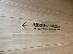 -石饮红星包子(中山路店)