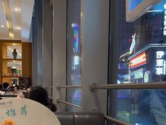 -峨嵋小镇·川菜(勒泰中心店)