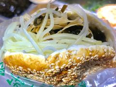 -三兄弟高炉烧饼