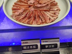 -韩盛炭火烤肉(万达广场店)
