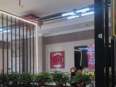 -倍儿红喜临门火锅(文兴路店)