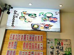 -聚笼鲜美食(凤凰街店)