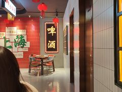 -黄弟大排档·湖南菜·小龙虾·小海鲜(凯旋北路店)