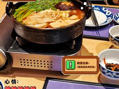 -小山日本料理(太古汇店)