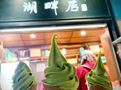 -湖畔居茶楼(湖滨店)
