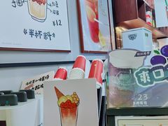 门面-桂源铺(亚新广场店)