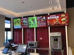 -永和大王(蛙嫩紫苏香·军博店)