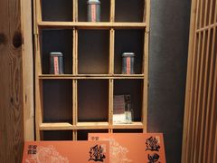 -邈墨茶馆(凤起路店)