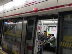 -衡山路(地铁站)