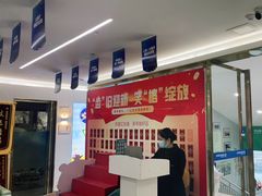 -美可普口腔医院(东街分店)