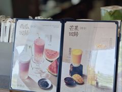 -一叶觅山(半边街店)