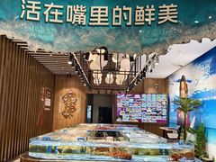 -喜宴又一村·粤菜·茶点·海鲜(壹方天地店)