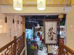 -福慧慈缘素食餐厅(王府井店)