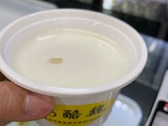 -奶酪魏(牛街总店)