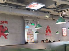 -佰人王串串香火锅(洋珠巷店)